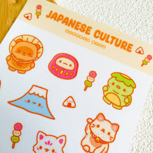 Load image into Gallery viewer, Japanese Culture Glitter Sticker Sheet
